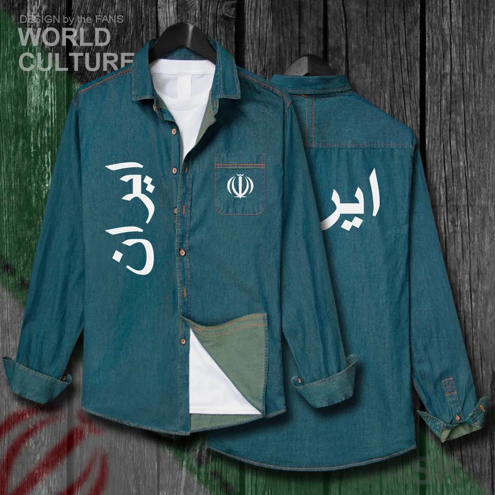 ̶ 丣þ ̽ ȭ iranian   Ƿ  ȭ  Ҹ ī캸  ٿ Į û  20